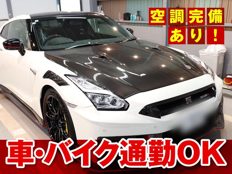 エスプリ 灘店のアルバイト・バイト求人情報-02