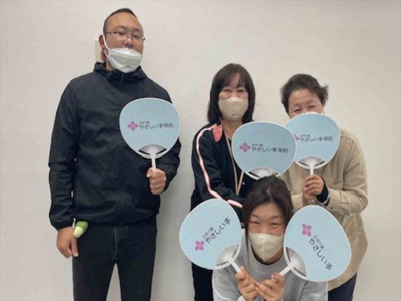 やさしい手甲府　富士川事業所のアルバイト・バイト求人情報-03