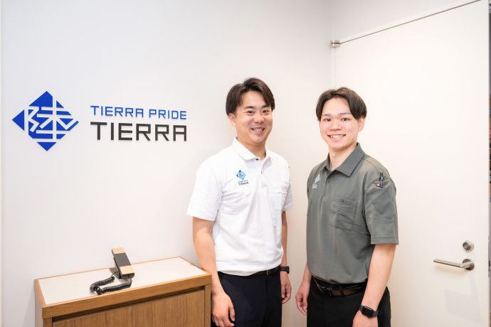 株式会社ティエラの求人・転職情報