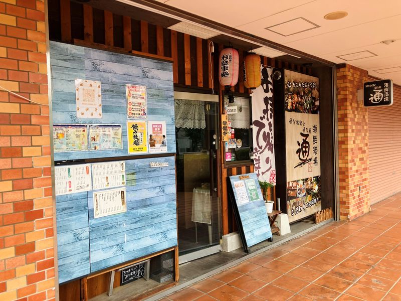海鮮酒場　通のアルバイト・バイト求人情報-03