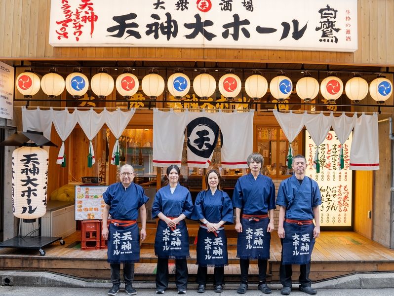 天神大ホール 駅前第三ビル店のアルバイト・バイト求人情報-15