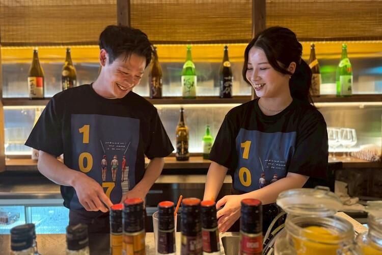 株式会社THAN-0015の求人・転職情報