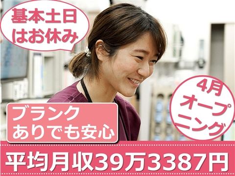 株式会社ライフサイクロペディア-0007の求人・転職情報