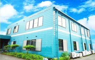 株式会社南日本技術コンサルタンツの求人・転職情報