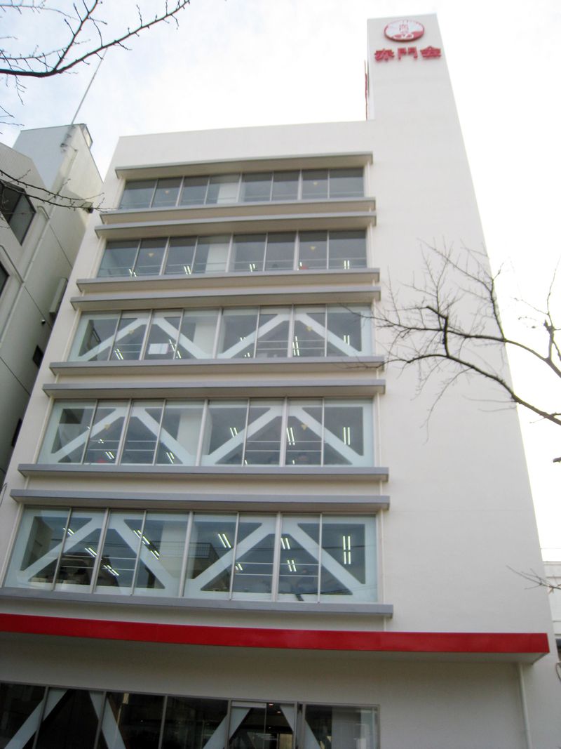 学校法人新井学園の求人・転職情報