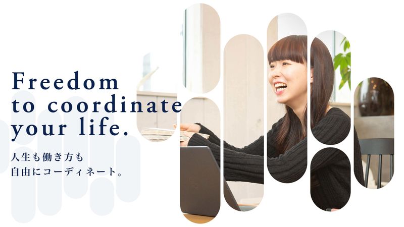 株式会社オレンジハウスの求人・転職情報