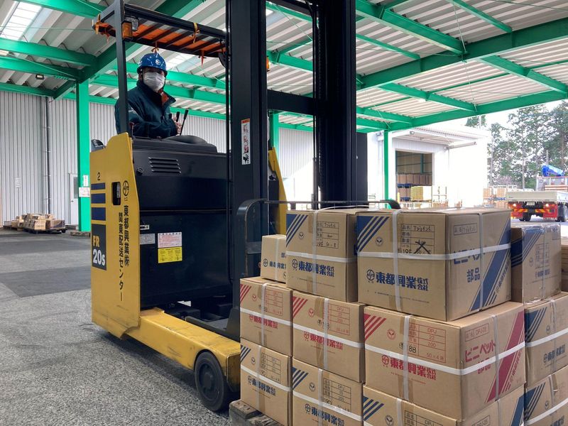 マルヒロ株式会社の求人情報