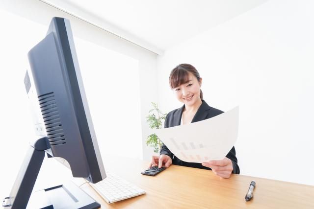 としかんホールディングス株式会社の求人・転職情報