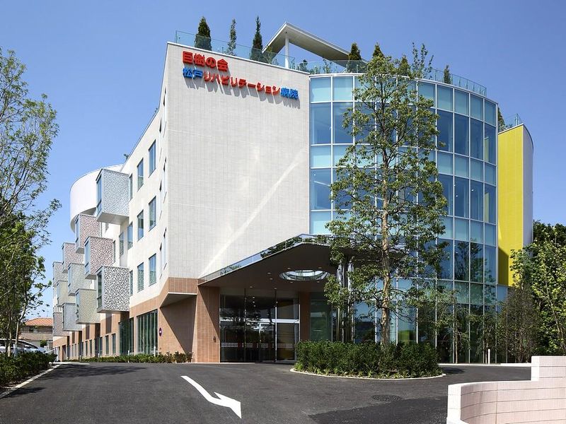 一般社団法人巨樹の会　松戸リハビリテーション病院のアルバイト・バイト求人情報-02