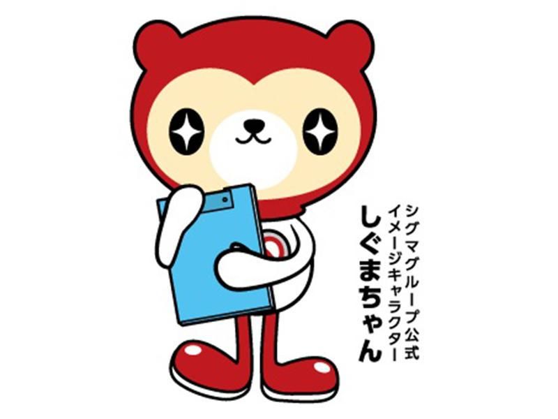 株式会社シグマスタッフ　町田支店/YS1353032の求人・転職情報-02