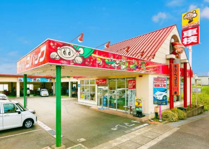 車検のコバック草津店のアルバイト・バイト求人情報-02