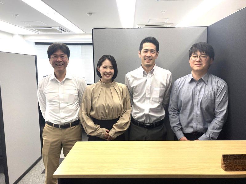 双喜商事株式会社の求人・転職情報