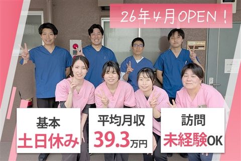 株式会社ライフサイクロペディアの求人・転職情報