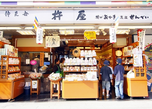 有限会社杵屋の求人・転職情報