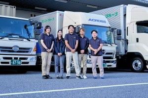 アクロストランスポート株式会社の求人・転職情報