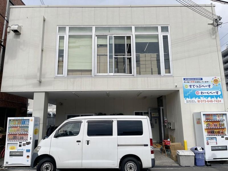 株式会社スマイルベースの求人・転職情報