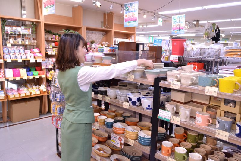寺内株式会社