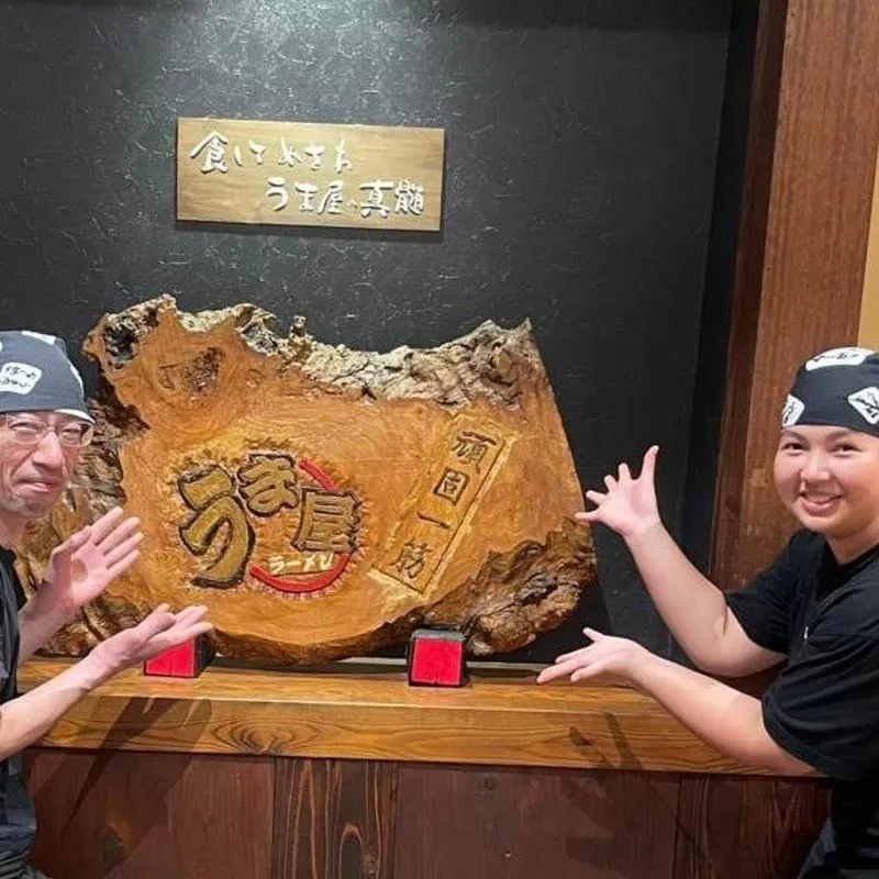 株式会社摩周亭の求人・転職情報