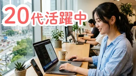 シェアフル株式会社の求人・転職情報
