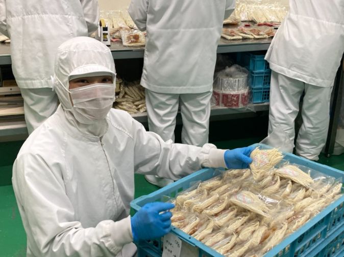 株式会社与那覇食品の求人・転職情報