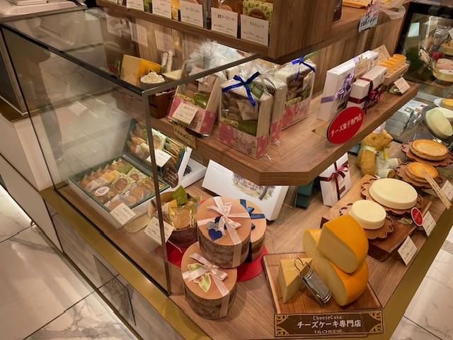 D's Cheese 名古屋タカシマヤ店のアルバイト・バイト求人情報-02