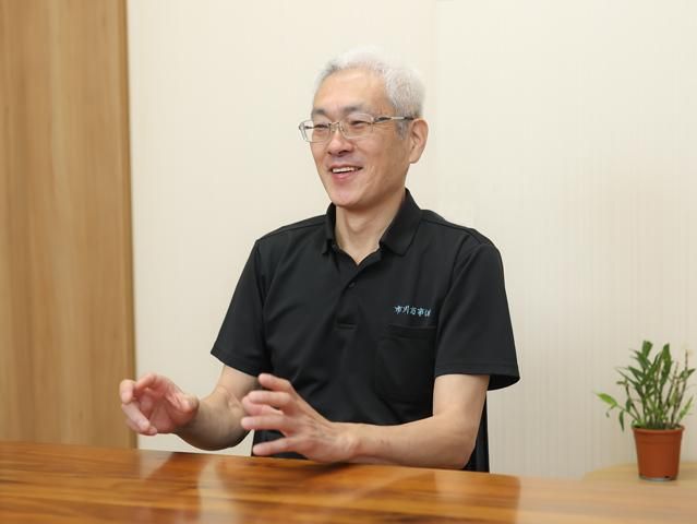 市川商事有限会社の求人・転職情報