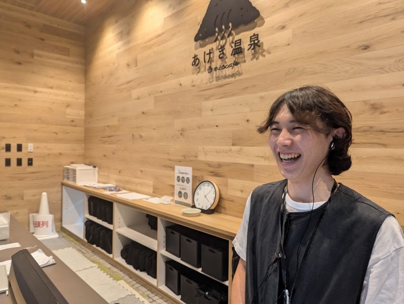おふろcafé あげき温泉のアルバイト・バイト求人情報-02