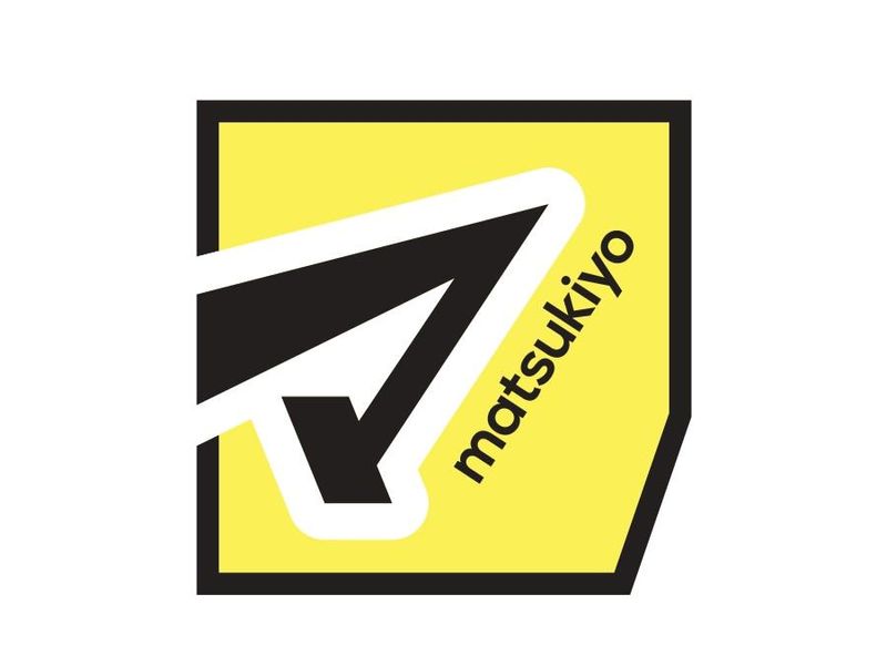 薬マツモトキヨシフレンテ明大前店/株式会社京王ストアのアルバイト・バイト求人情報-02