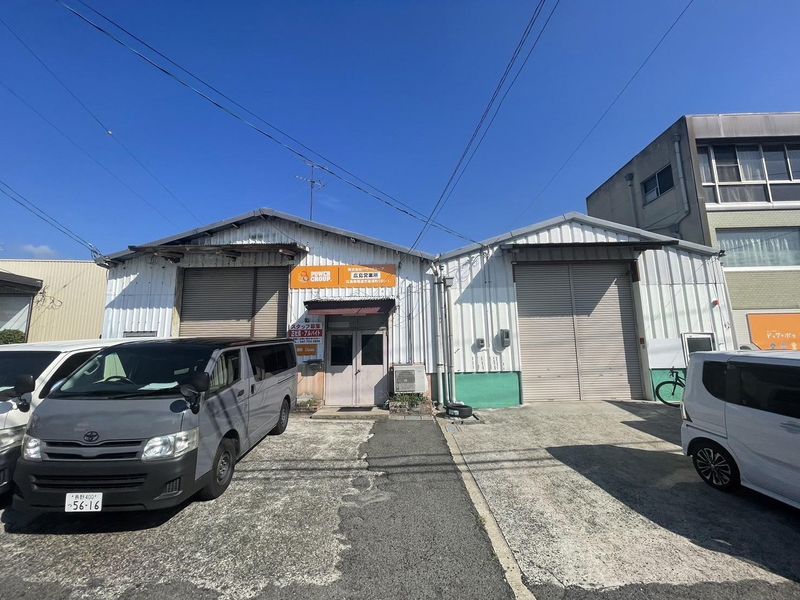 広島営業所