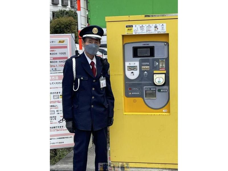 国際警備保障株式会社　埼玉メディカルセンター駐車場のアルバイト・バイト求人情報-03