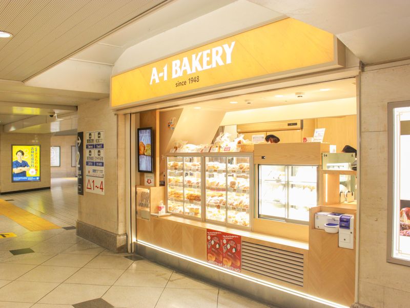 エーワンベーカリーJR大阪駅桜橋口店のアルバイト・バイト求人情報-03
