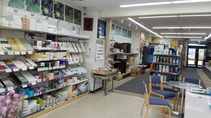 ㈲丸平商店のアルバイト・バイト求人情報-03