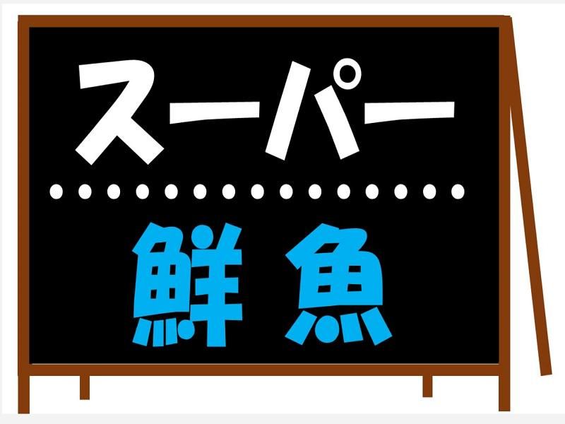 株式会社ジョブ九州のアルバイト・バイト求人情報-01