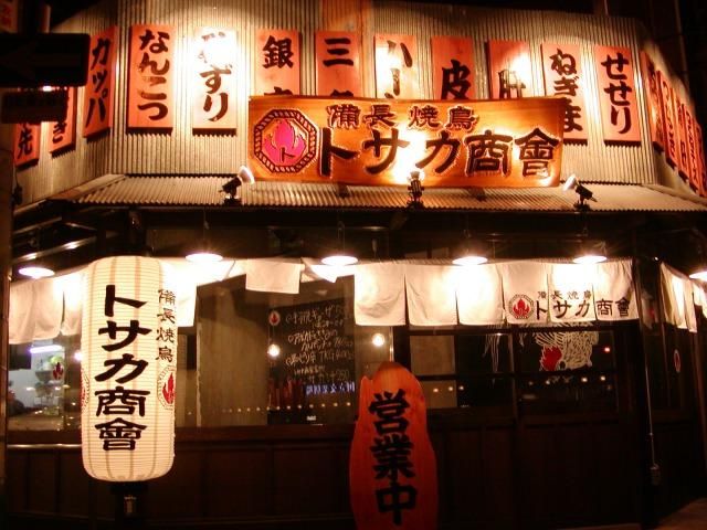 株式会社DREAM REALITYの求人・転職情報