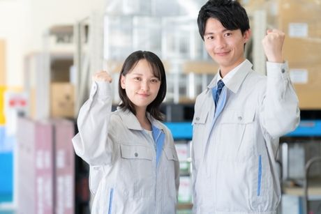 株式会社ダイナリィ