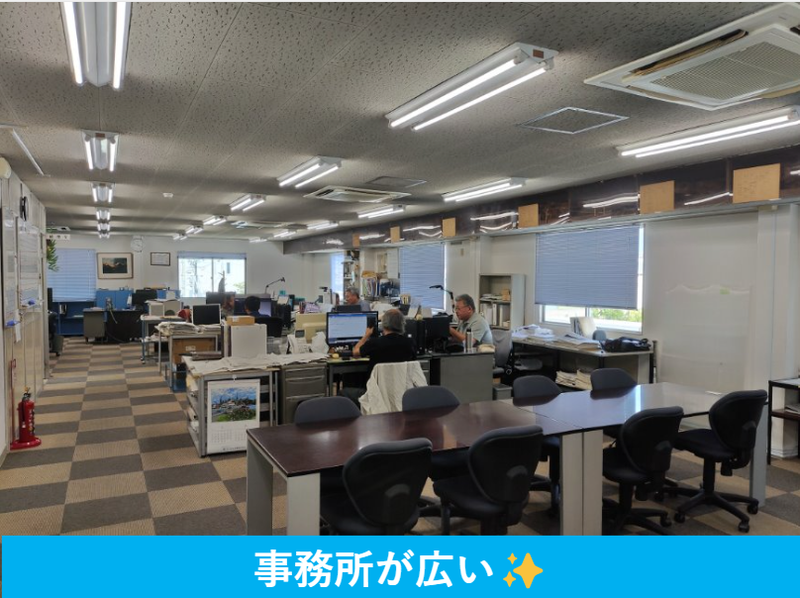 臼田金属株式会社のアルバイト・バイト求人情報-02