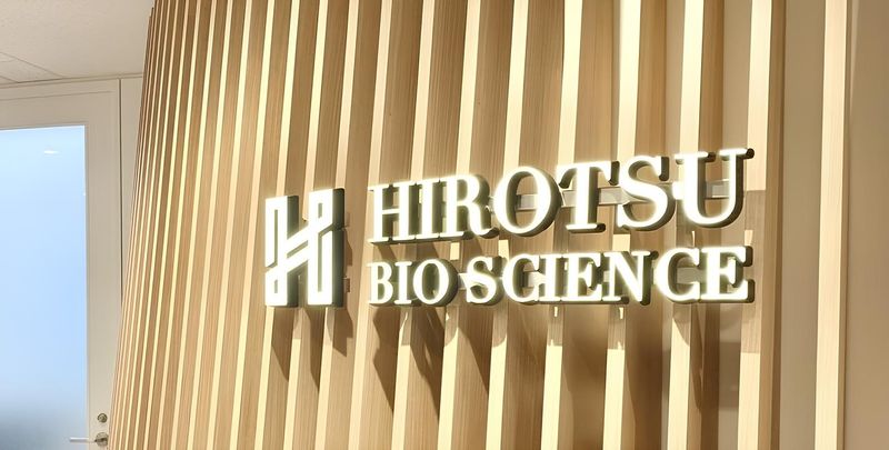 湘南R&Dセンターのアルバイト・バイト求人情報-02