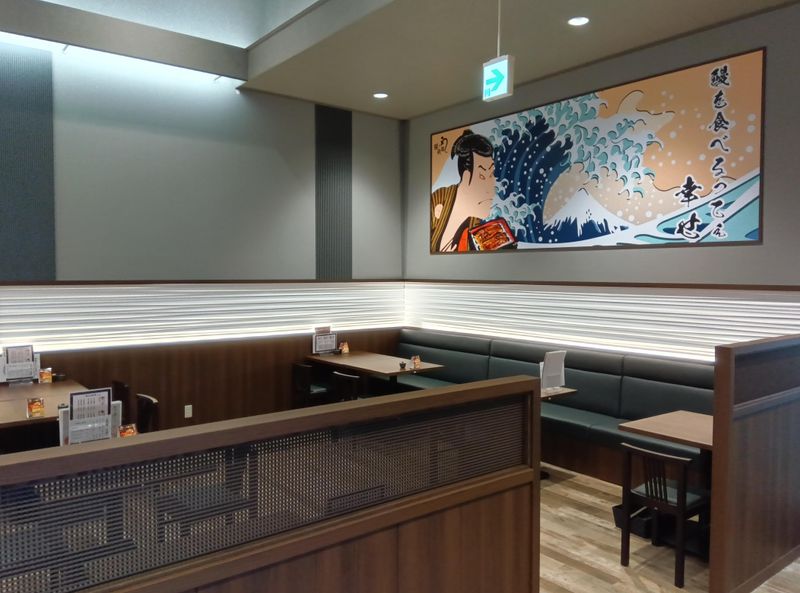 鰻の成瀬 金沢松村店のアルバイト・バイト求人情報-03