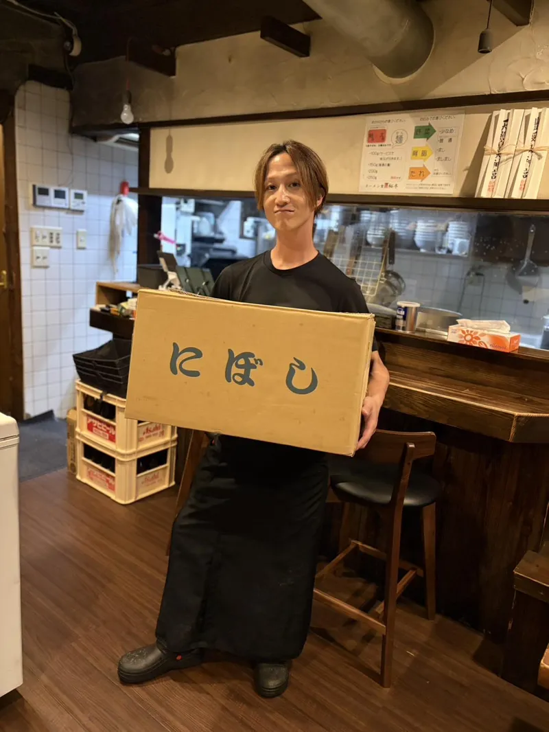ラーメン坐　裕冬のアルバイト・バイト求人情報