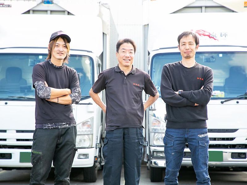 株式会社流輝の求人・転職情報