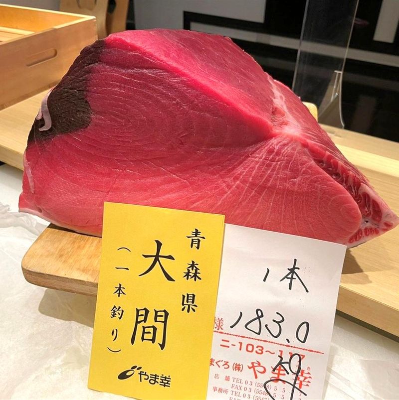 旬鮮魚菜　くじらのアルバイト・バイト求人情報-04