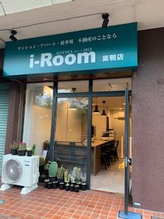 株式会社ルーク不動産　巣鴨店のアルバイト・バイト求人情報-04