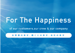 物流会社の派遣求人情報