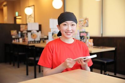 大分県 速見郡 日出町のラーメン アルバイト の求人75 件 | Indeed