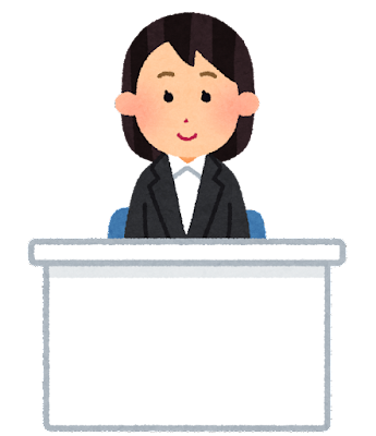 株式会社アイシードの派遣求人情報