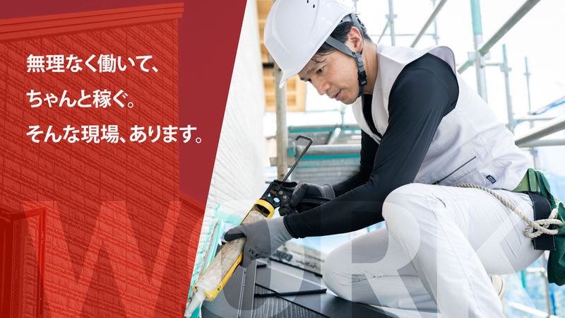 株式会社アンクの求人・転職情報