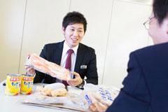 株式会社昭和
