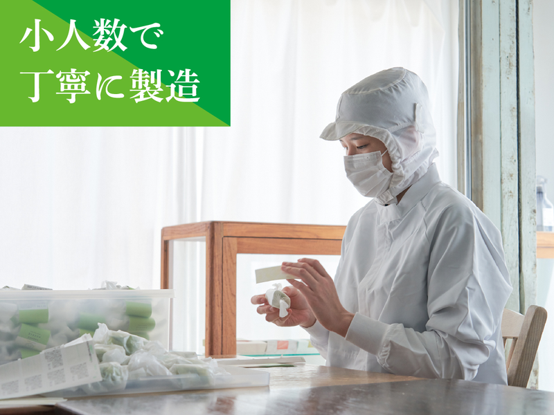益や製菓　食品の製造ファクトリーのアルバイト・バイト求人情報-03