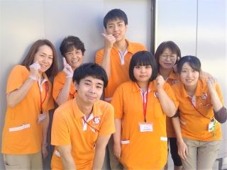 株式会社グローバル総合研究所の求人・転職情報