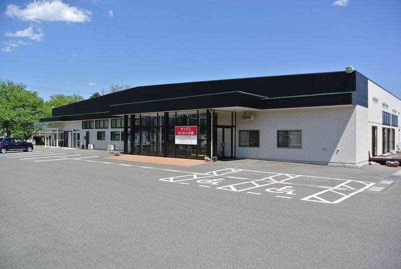 サンクスクリエーション合同会社の求人・転職情報